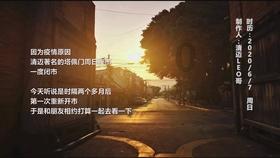 厉害了我的巧虎6
