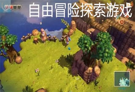 现代轿车拼拼看