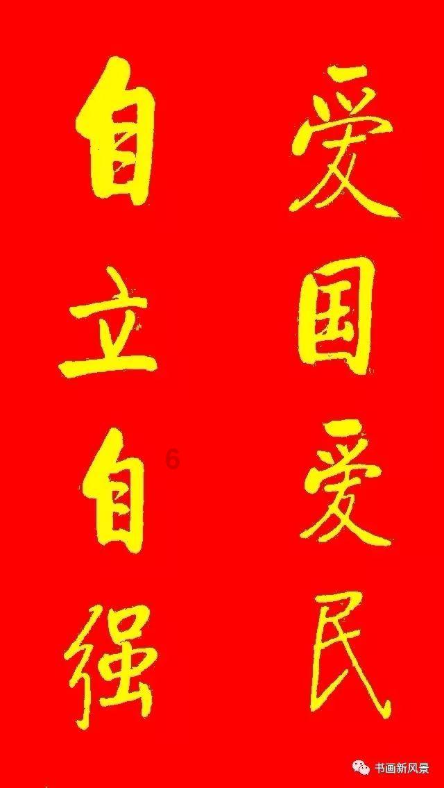 武术入奥?有待2026青奥会“测试”