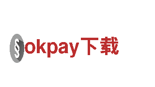 okpay下载-集团首页